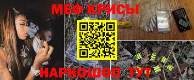 герыч Гусев