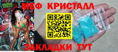 гидропоника Заволжье