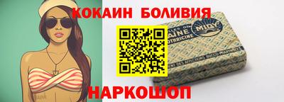 герыч Гусев