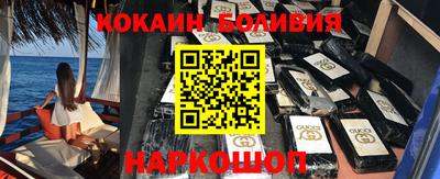 герыч Гусев