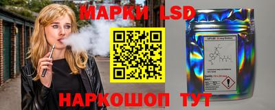 jwh Жуковский
