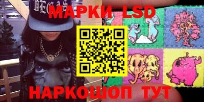 таблы Гусиноозёрск