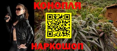 мяу мяу кристалл Гусь-Хрустальный