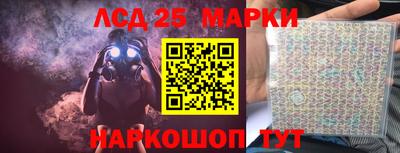 герыч Гусев