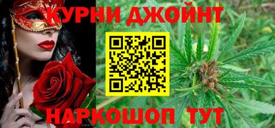 таблы Гусиноозёрск