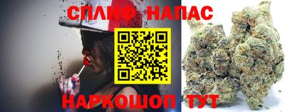 таблы Гусиноозёрск