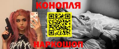 таблы Гусиноозёрск