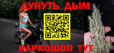 герыч Гусев