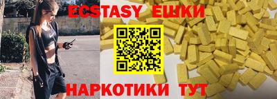 герыч Гусев
