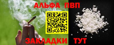 метадон Заводоуковск