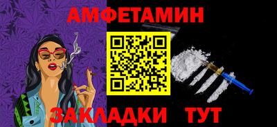 герыч Гусев