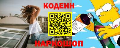 герыч Гусев