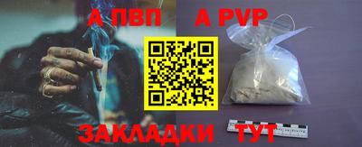 герыч Гусев