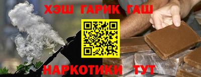 герыч Гусев