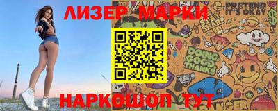 герыч Гусев